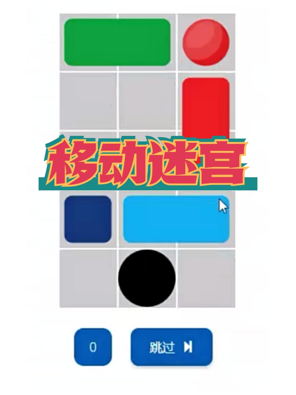 broken image